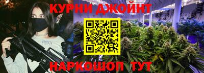 амфетамин Донской