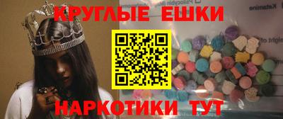 героин Донецк