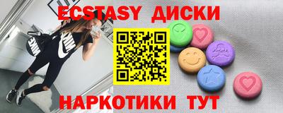 mdpv Апрелевка