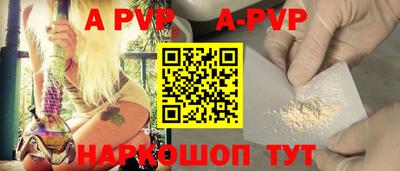 героин Донецк