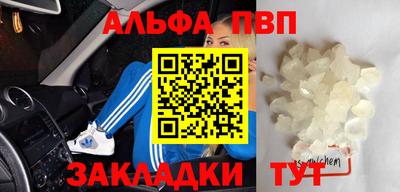 экстази Аргун