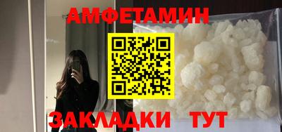 героин Донецк