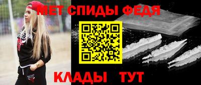 apvp Дубна