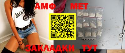 экстази Аргун