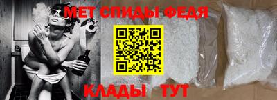 дмт Кимры