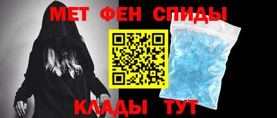 экстази Аргун