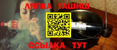 амфетамин Донской