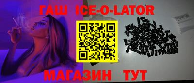 apvp Дубна