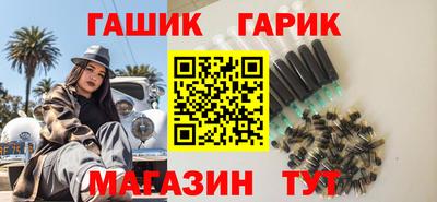 apvp Дубна