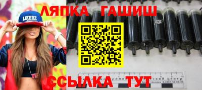 амфетамин Донской
