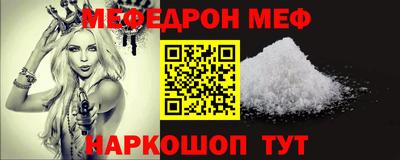 apvp Дубна