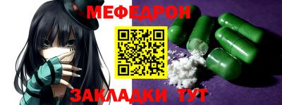 mdpv Апрелевка