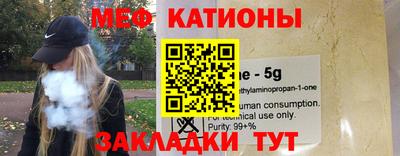 прущие крисы Апшеронск