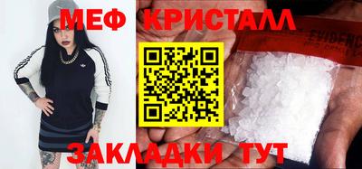 mdpv Апрелевка